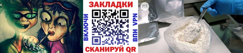 Магазины продажи наркотиков Валуйки Codein  Меф мяу мяу  Канабис  мега зеркало  A PVP  COCAIN 