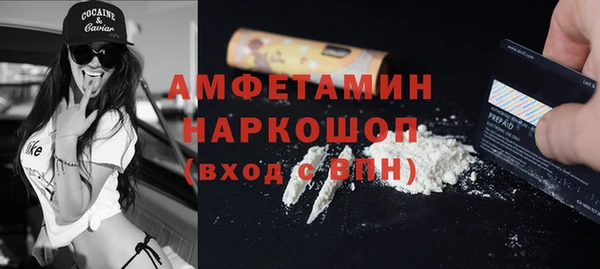 гидропоника Богородицк