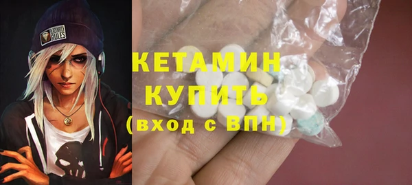 гидропоника Богородицк