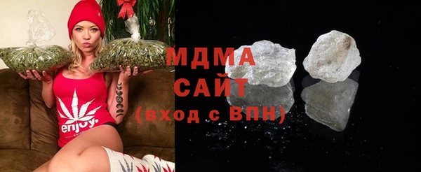 метамфетамин Богданович