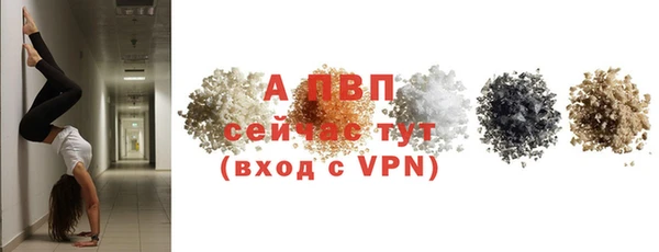 метамфетамин Богданович