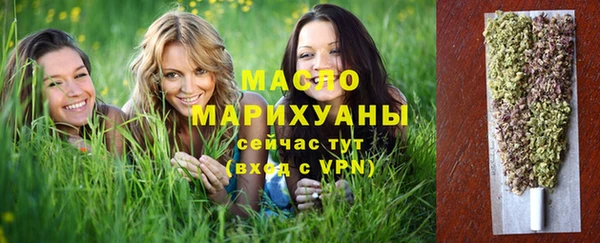 метамфетамин Богданович