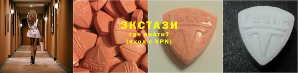 метамфетамин Богданович