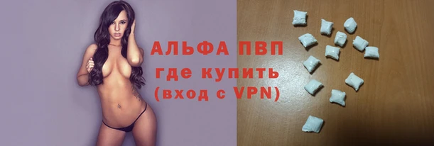 гидропоника Богородицк