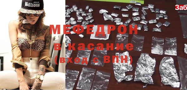 гидропоника Богородицк