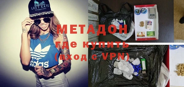 мет Тавда