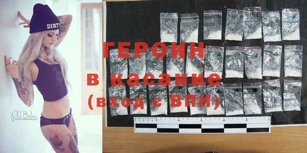 прущие крисы Тайга