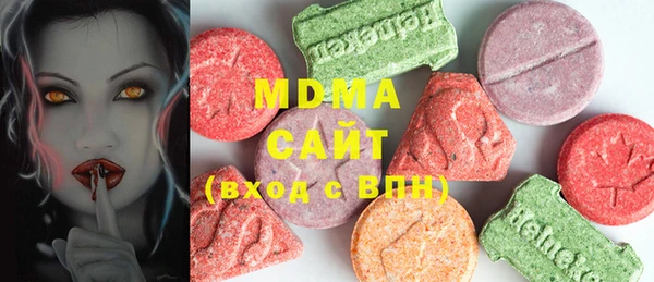 метамфетамин Богданович