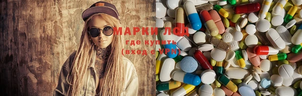мефедрон мука Богородск
