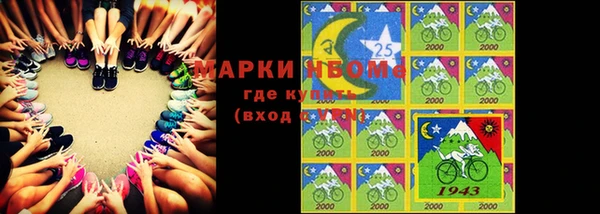 гидропоника Богородицк