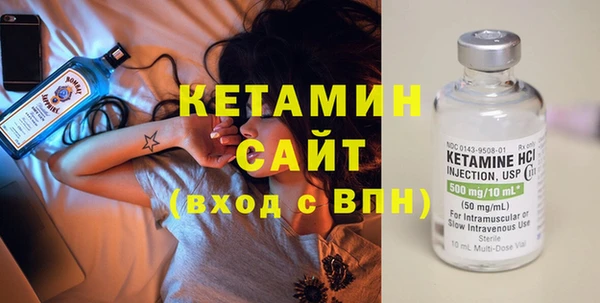 mix Белоозёрский