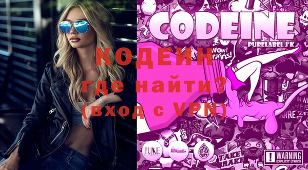 метамфетамин Богданович