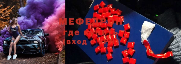 мет Тавда