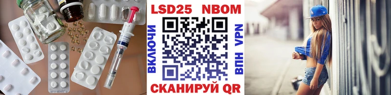 ЛСД экстази кислота  Валуйки 